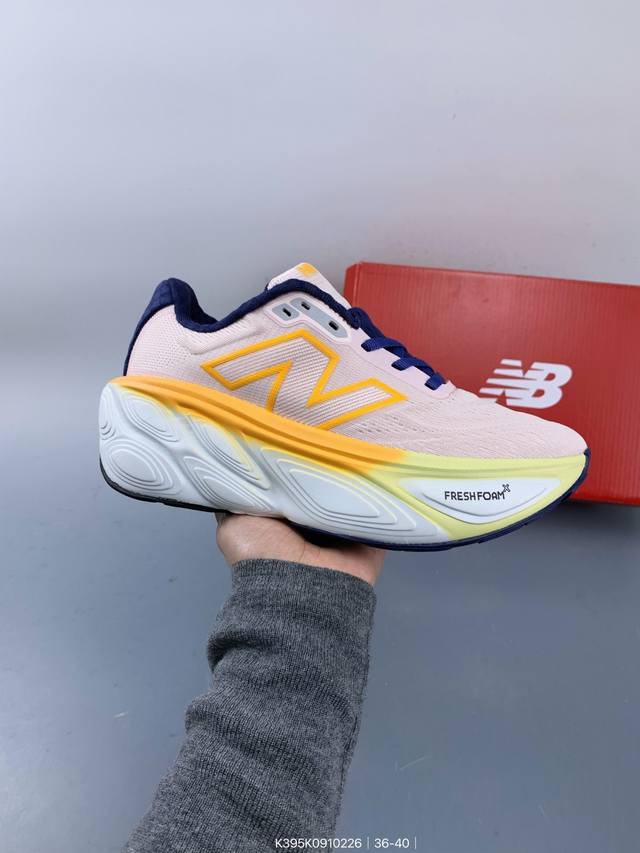 公司级New Balance Nb Fresh Foam X Vongo V6舒适运动 织物防滑耐磨低帮 马拉松跑步鞋 Size：如图 编码：K394K0910