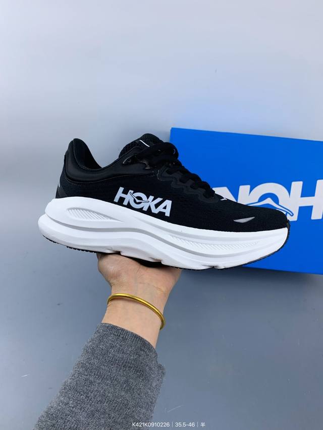 公司级小红书推荐Hoka W Bondi 9全新配色 这个品牌来自于新西兰的毛利语，Hoka表示大地，One One表示飞越，连起来就是飞越地平线，One On