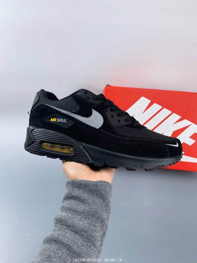 公司级耐克Nike Air Max 90 经典复古小气垫缓震跑鞋 鞋面由皮和革织物打造，犀利的条线打造出酷劲十的足视觉效果 网布鞋增面强透气性，穿着为极舒适 经