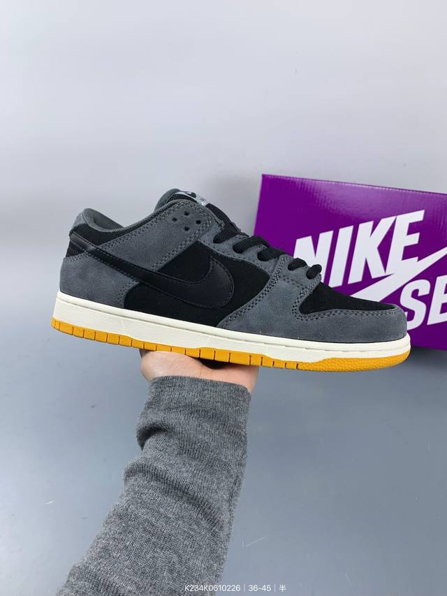 Nike Air Force 1 '07 Low 哪吒“斯图西联名 米白黑红双拼”空军一号 低帮 运动鞋 休闲鞋 折边针车 工艺难度大 原楦头原纸板 原装鞋盒