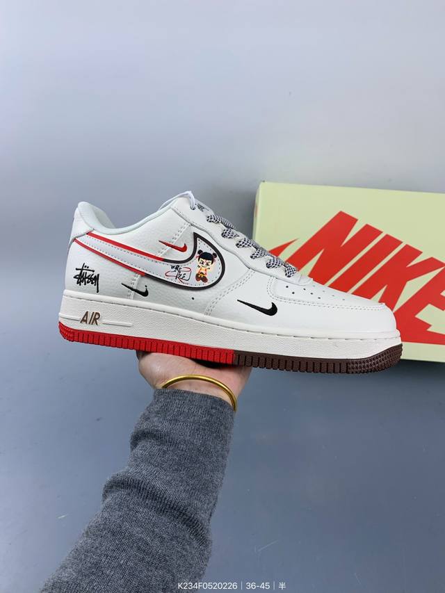 Nike Air Force 1 '07 Low 哪吒“斯图西联名 米白黑红双拼”空军一号 低帮 运动鞋 休闲鞋 折边针车 工艺难度大 原楦头原纸板 原装鞋盒