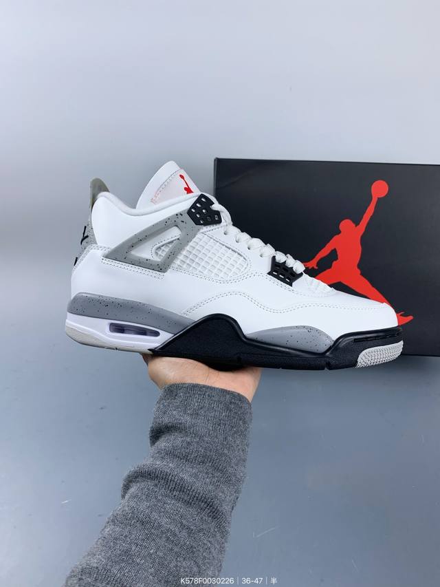 公司级Nike Air Jordan 4 Retro 耐克迈克尔 乔丹Aj4代中帮复古休闲运动文化篮球鞋 原厂材料Tpu超Q弹网格材质 缜密拉帮及中底钢印细节