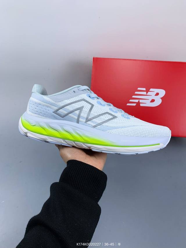 新百伦New Balance Nb Fuelcell Propel Nb880 防滑耐磨低帮跑步鞋 New Balance的Fresh Foam中底材料 由类似