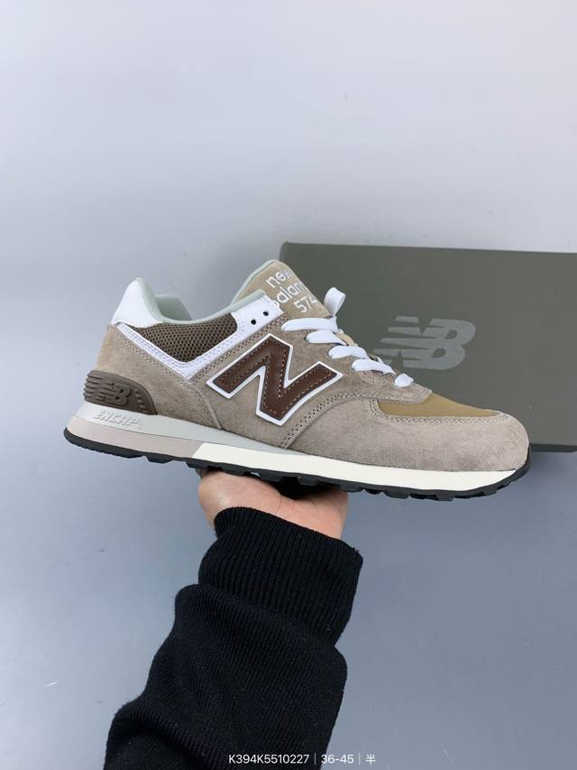 New Balance U574 新百伦低帮复古休闲运动慢跑鞋 采用猪巴革组合网织物鞋面材质全新4层组合独立私模大底 Size：如图 编码：K394K55102