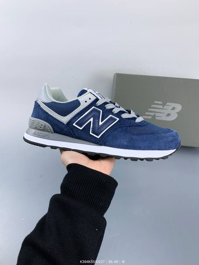 New Balance U574 新百伦低帮复古休闲运动慢跑鞋 采用猪巴革组合网织物鞋面材质全新4层组合独立私模大底 Size：如图 编码：K394K55102