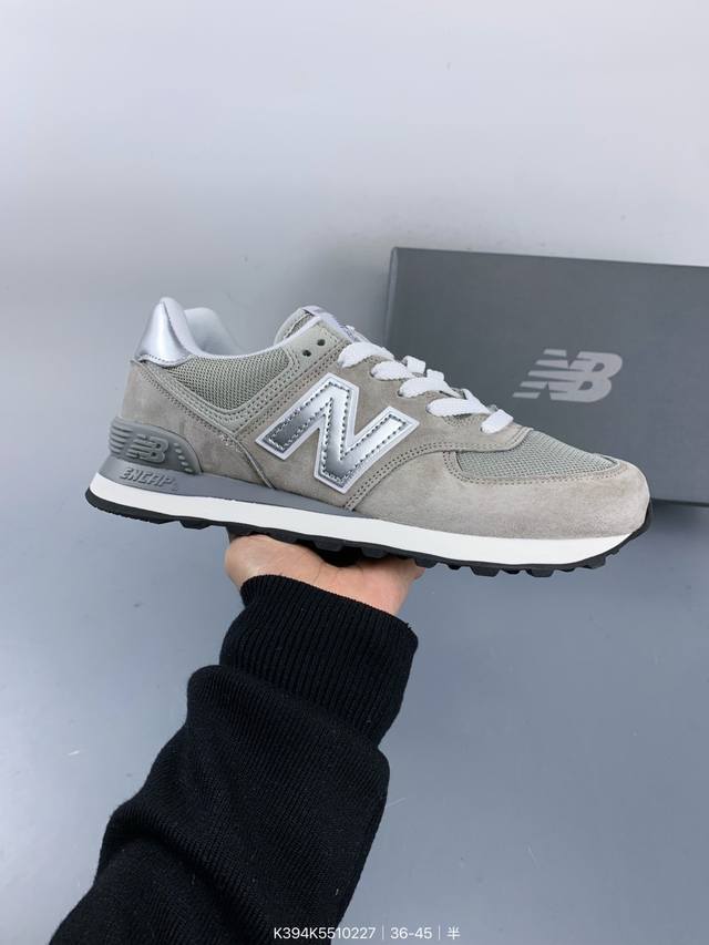 New Balance U574 新百伦低帮复古休闲运动慢跑鞋 采用猪巴革组合网织物鞋面材质全新4层组合独立私模大底 Size：如图 编码：K394K55102