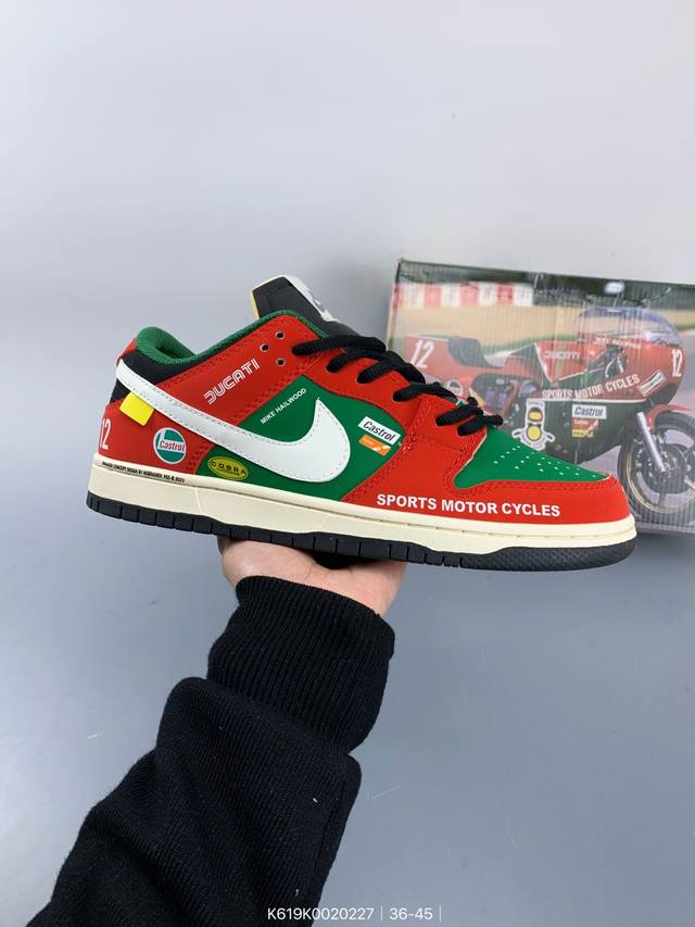 耐克Nike Sb Dunk Low Pro扣篮系列复古低帮休闲运动滑板板鞋。采用脚感柔软舒适Zoomair气垫，有效吸收滑板等极限运动在落地时带来的冲击力，为