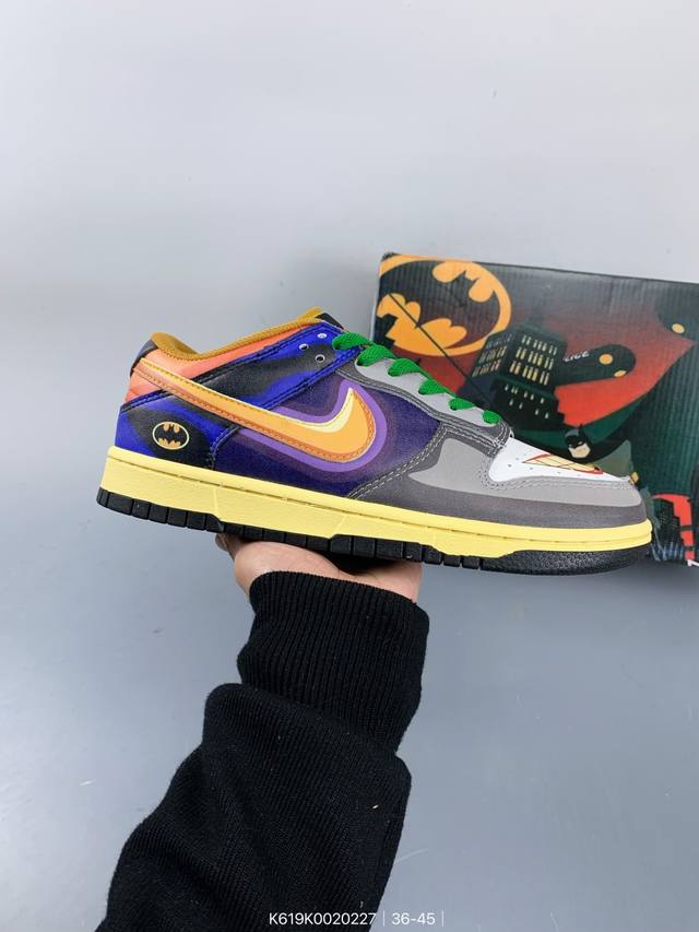 耐克Nike Sb Dunk Low Pro扣篮系列复古低帮休闲运动滑板板鞋。采用脚感柔软舒适Zoomair气垫，有效吸收滑板等极限运动在落地时带来的冲击力，为