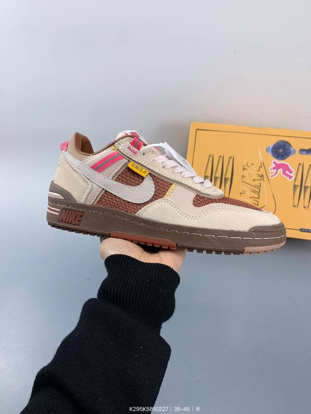 Union X Nike Field General 82 Sp 低帮复古联名篮球鞋 引领潮流的Union La再次大胆挑战设计界限 倾力重塑 注入多元且极具辨