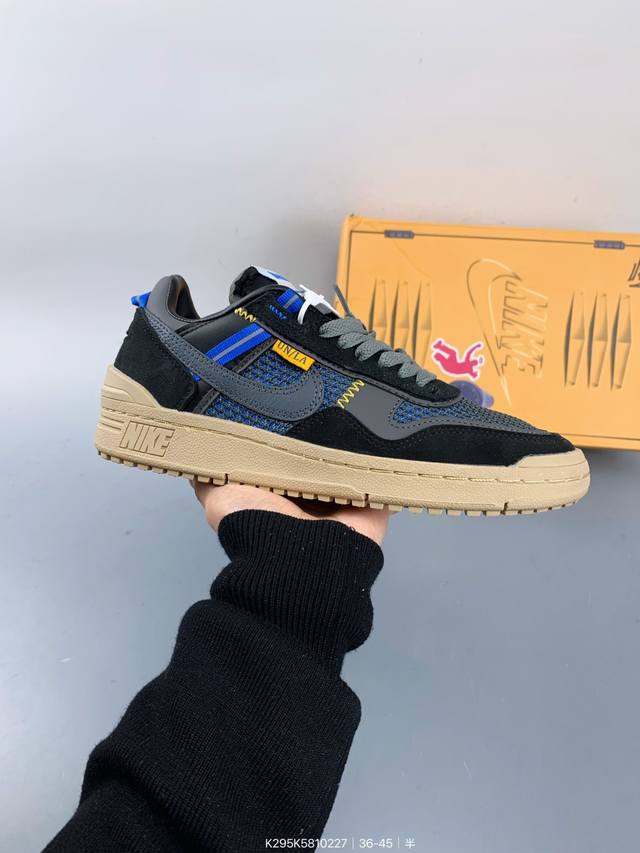 Union X Nike Field General 82 Sp 低帮复古联名篮球鞋 引领潮流的Union La再次大胆挑战设计界限 倾力重塑 注入多元且极具辨