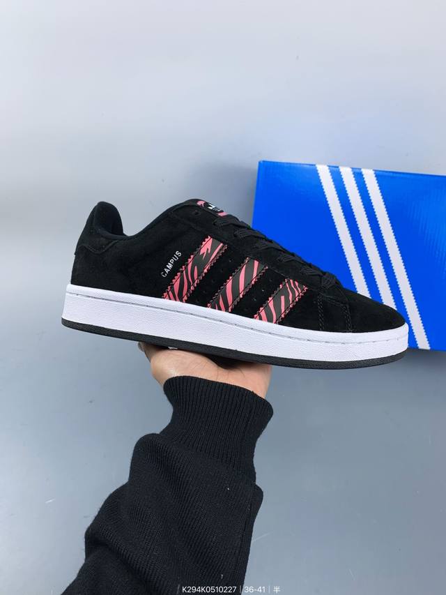 真标带半码阿迪达斯 Adidas Originals Campus 00S明星款 学院系列面包风复古休闲运动板鞋 Size：如图 编码：K294K0510227