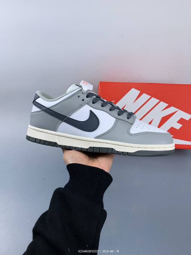 公司级耐克Nike Dunk Low 板鞋 Sb系列经典百搭休闲运动板鞋加厚鞋舌的填充，使舒适性大大提升，同时也更方便穿脱中底部分则加入了脚感柔软舒适Zooma - 点击图像关闭