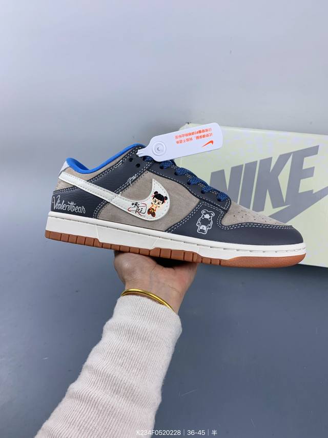 公司级 Nike Sb Dunk Low“暴力熊联名 哪吒” 周年高端定制 低帮休闲板鞋 定制鞋盒 大厂纯原品质出货 超高清洁度 皮料切割干净无任何毛边 细节完