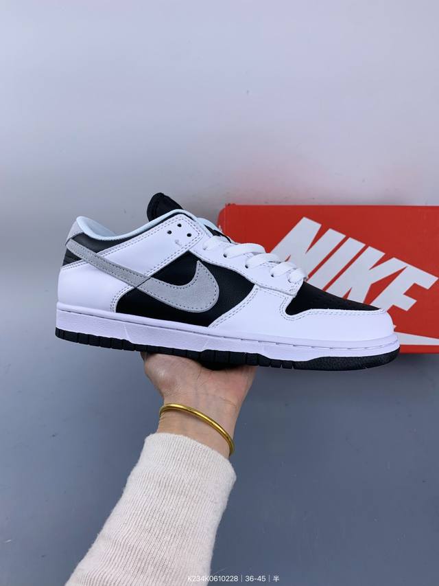 耐克Nike Sb Dunk Low Retro 扣篮系列 复古低帮休闲运动滑板板鞋 采用脚感柔软舒适Zoomair气垫 有效吸收滑板等极限运动在落地时带来的冲