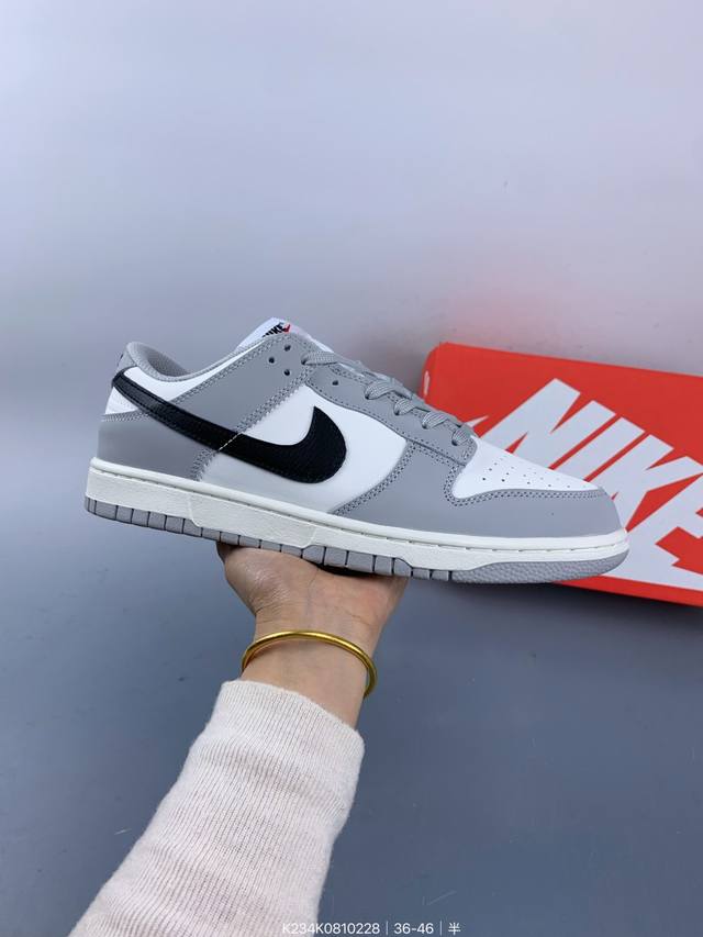 耐克Nike Sb Dunk Low Retro 扣篮系列 复古低帮休闲运动滑板板鞋 采用脚感柔软舒适Zoomair气垫 有效吸收滑板等极限运动在落地时带来的冲