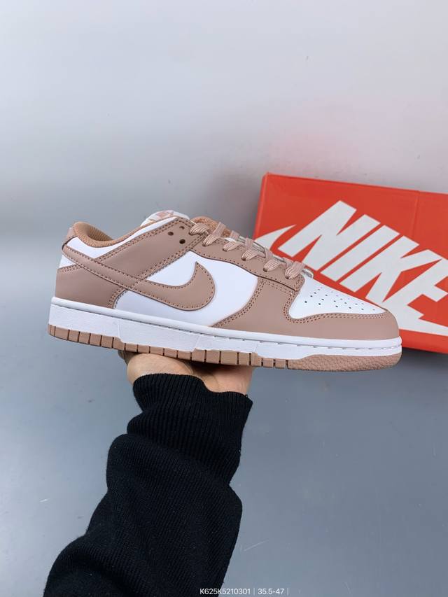 耐克 Nike Sb Dunk Low Pro 男女同款运动鞋复古板鞋 采用柔软皮革鞋面，经久耐穿，塑就如元年款 Dunk 般的复古质感 Size：如图 编码： - 点击图像关闭