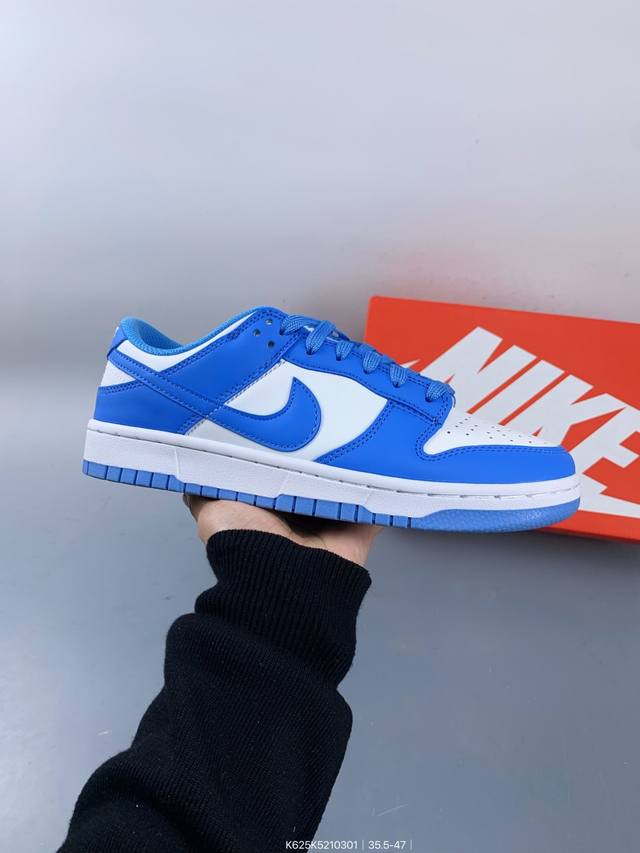 耐克 Nike Sb Dunk Low Pro 男女同款运动鞋复古板鞋 采用柔软皮革鞋面，经久耐穿，塑就如元年款 Dunk 般的复古质感 Size：如图 编码：