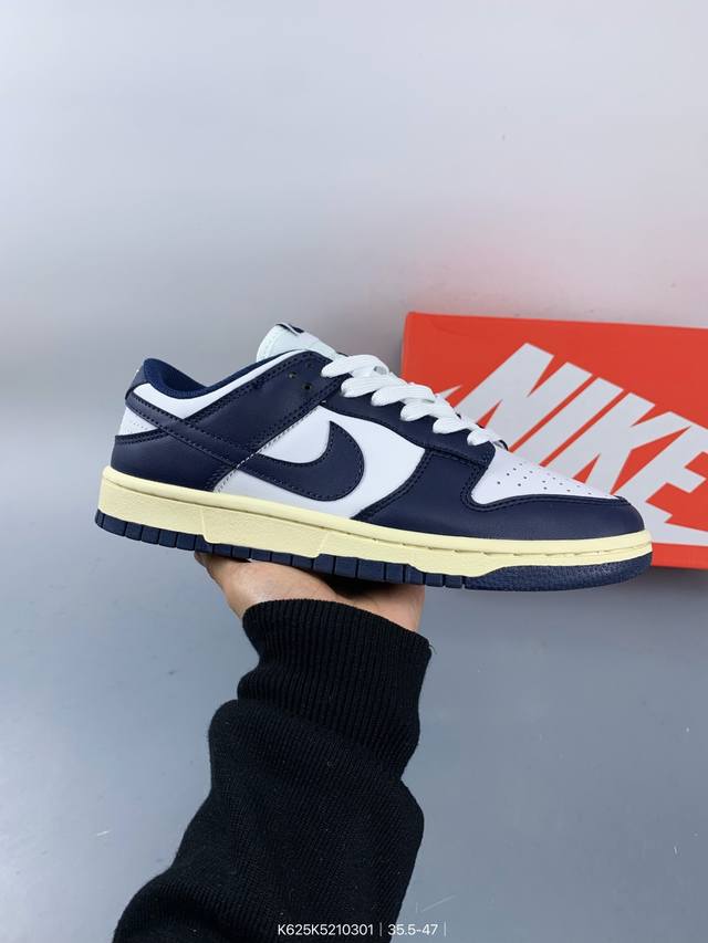 耐克 Nike Sb Dunk Low Pro 男女同款运动鞋复古板鞋 采用柔软皮革鞋面，经久耐穿，塑就如元年款 Dunk 般的复古质感 Size：如图 编码：