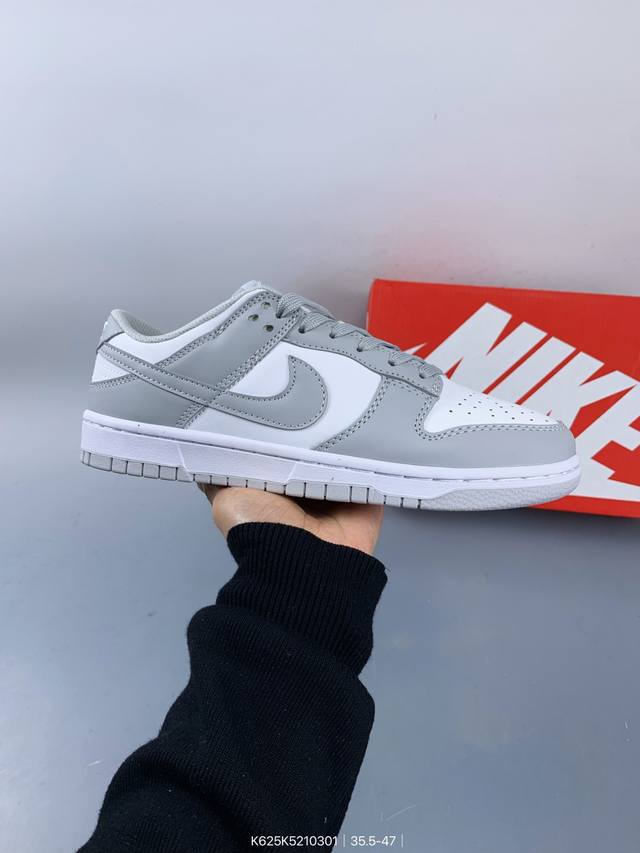 耐克 Nike Sb Dunk Low Pro 男女同款运动鞋复古板鞋 采用柔软皮革鞋面，经久耐穿，塑就如元年款 Dunk 般的复古质感 Size：如图 编码：