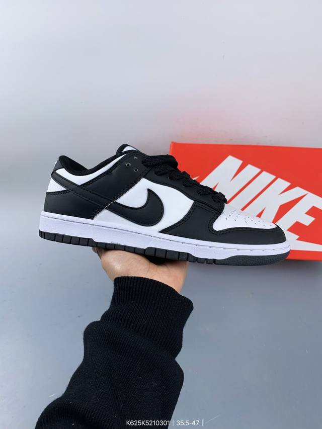 耐克 Nike Sb Dunk Low Pro 男女同款运动鞋复古板鞋 采用柔软皮革鞋面，经久耐穿，塑就如元年款 Dunk 般的复古质感 Size：如图 编码：