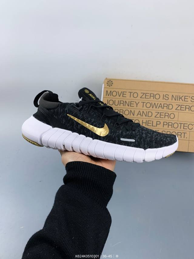 耐克Nike Free Rn Flyknit 2018 赤足5.0二代轻跑鞋 Size：如图 编码：K624K0510301