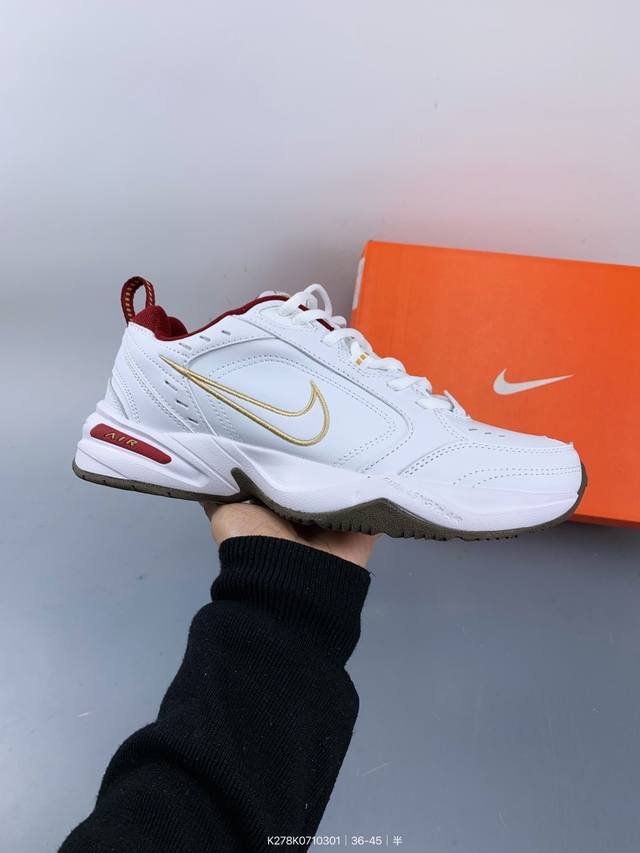 Nike 耐克Air Monarch 4男女低帮休闲老爹鞋 Size：如图 编码：K278K0710301