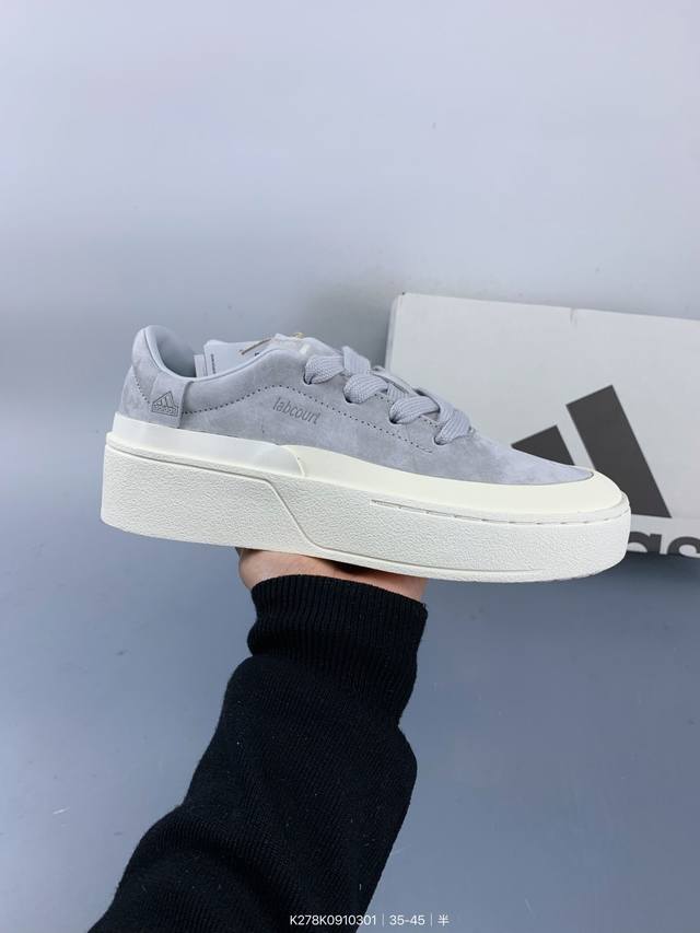 Adidas阿迪达斯Bcourtfos休闲运动训练低帮板鞋 Size：如图 编码：K278K0910301