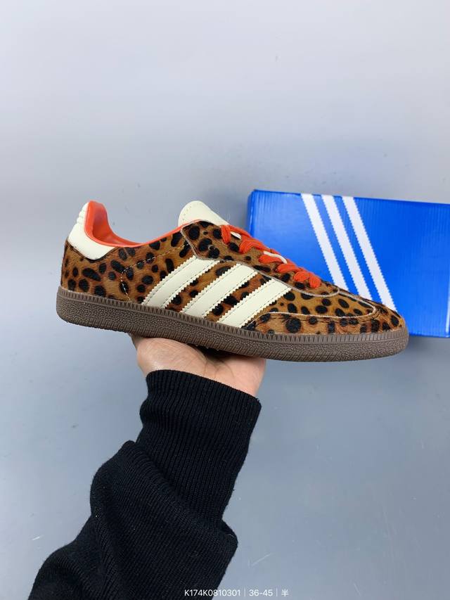 公司级阿迪达斯三叶草Adidas Originals Samba Og 桑巴舞系列绅士德训足球风百搭低帮休闲运动板鞋 Size：如图 编码：K174K08103 - 点击图像关闭