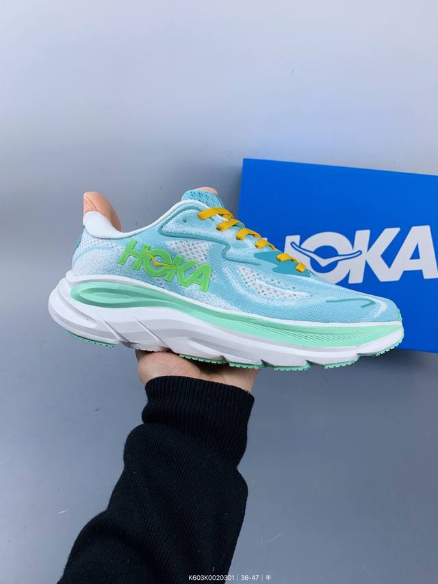 Hoka One One Cii Fton 克里夫顿 鞋面织物合成革。鞋底采用Eva板材发泡 脚感舒适 减震耐磨透气跑步运动鞋 Size：如图 编码：K603K