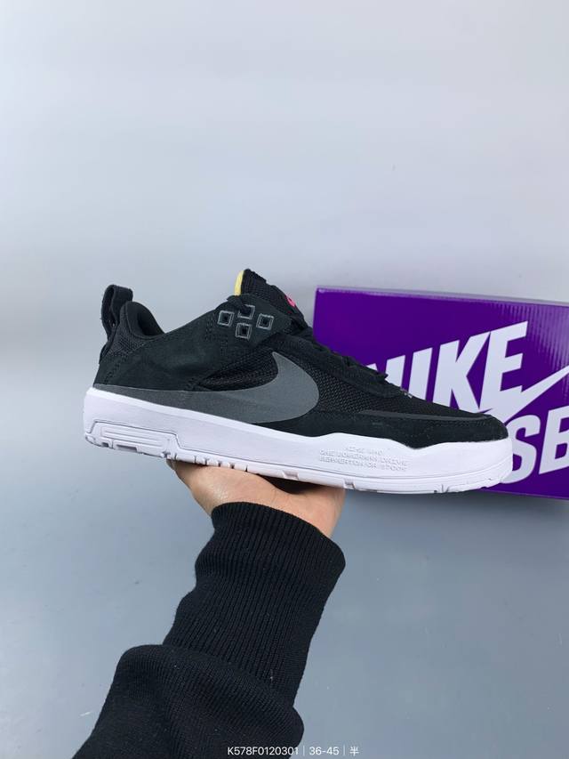 公司级Nike Sb Day One 绒面革 网布皮革绒面 简约舒适革防滑减震耐磨透气 低帮 休闲鞋 Size：如图 编码：K578F0120301 - 点击图像关闭