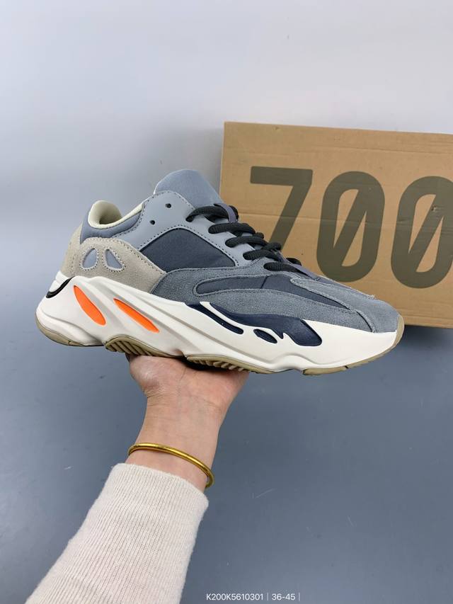 阿迪达斯Adidas Yeezy 700 椰子700复老古爹鞋。延续了爹老鞋粗犷风格与复廓古形，继承Yeezy 700的经典混合元素，仅在鞋线身条进上行了一的定