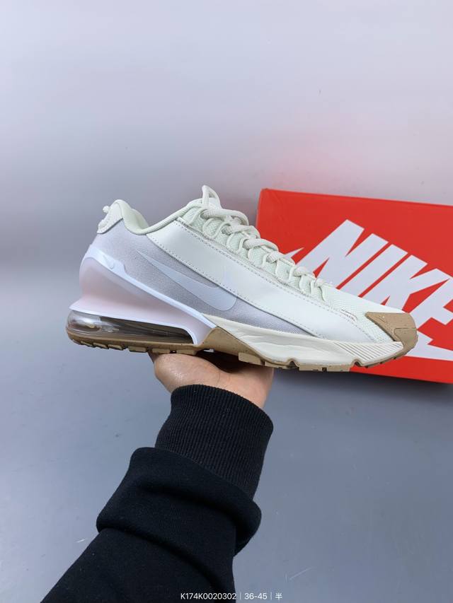 公司级带半码！Nike耐克 Air Max Pulse 技术风球鞋 休闲运动气垫跑步鞋。大热潜力股，Nike 亮相全新 Air Max Pulse 鞋型， 舒适