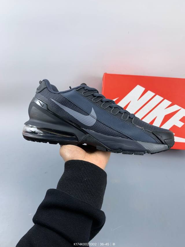 公司级带半码！Nike耐克 Air Max Pulse 技术风球鞋 休闲运动气垫跑步鞋。大热潜力股，Nike 亮相全新 Air Max Pulse 鞋型， 舒适