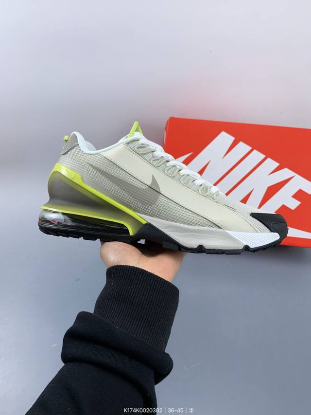 公司级带半码！Nike耐克 Air Max Pulse 技术风球鞋 休闲运动气垫跑步鞋。大热潜力股，Nike 亮相全新 Air Max Pulse 鞋型， 舒适