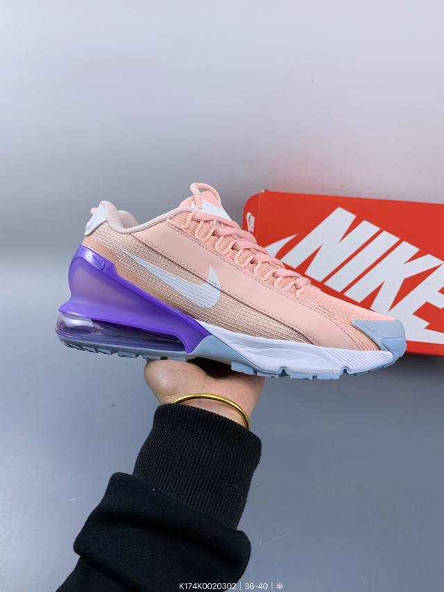 公司级带半码！Nike耐克 Air Max Pulse 技术风球鞋 休闲运动气垫跑步鞋。大热潜力股，Nike 亮相全新 Air Max Pulse 鞋型， 舒适