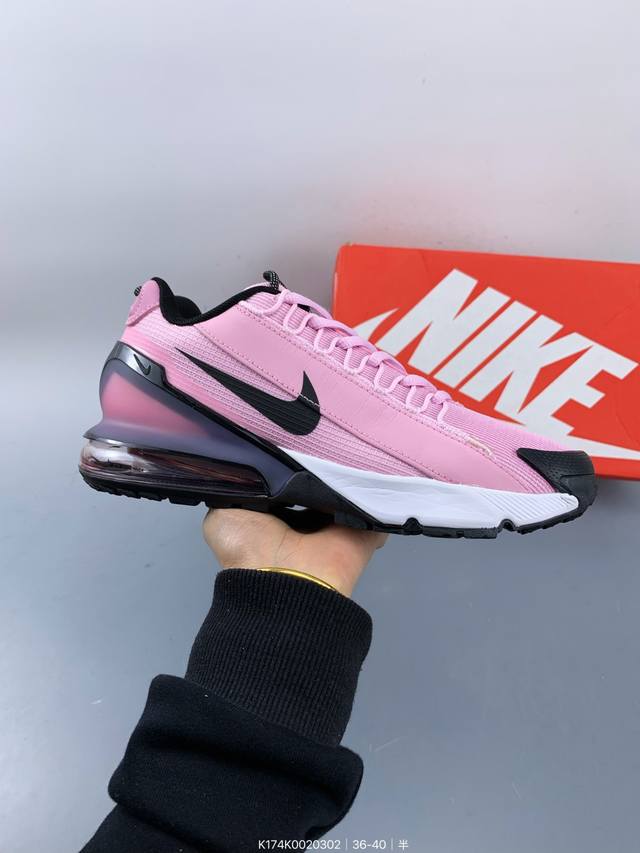 公司级带半码！Nike耐克 Air Max Pulse 技术风球鞋 休闲运动气垫跑步鞋。大热潜力股，Nike 亮相全新 Air Max Pulse 鞋型， 舒适