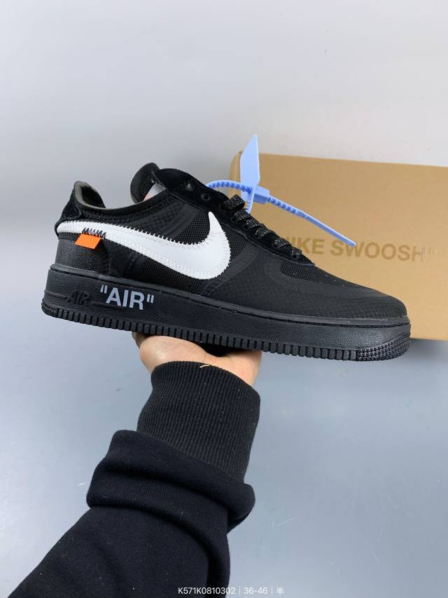 公司级Off-White X Nike Air Force 1 Ow联名空军一号 鞋款延续了此次联名的设计风格，整体以白色为主调，鞋身内侧同样印有大面积标语，奶 - 点击图像关闭