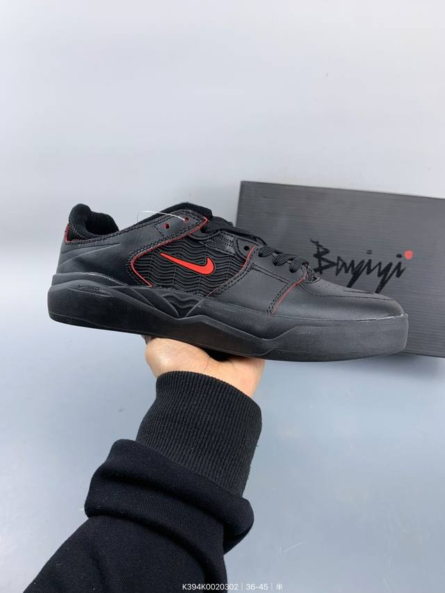 Nike Sb Nyjah Free 2 定制配色 受着经典1997 款的 Zoom Spiridon 启发，Nike Sb Nyjah Free 2 继续谱写