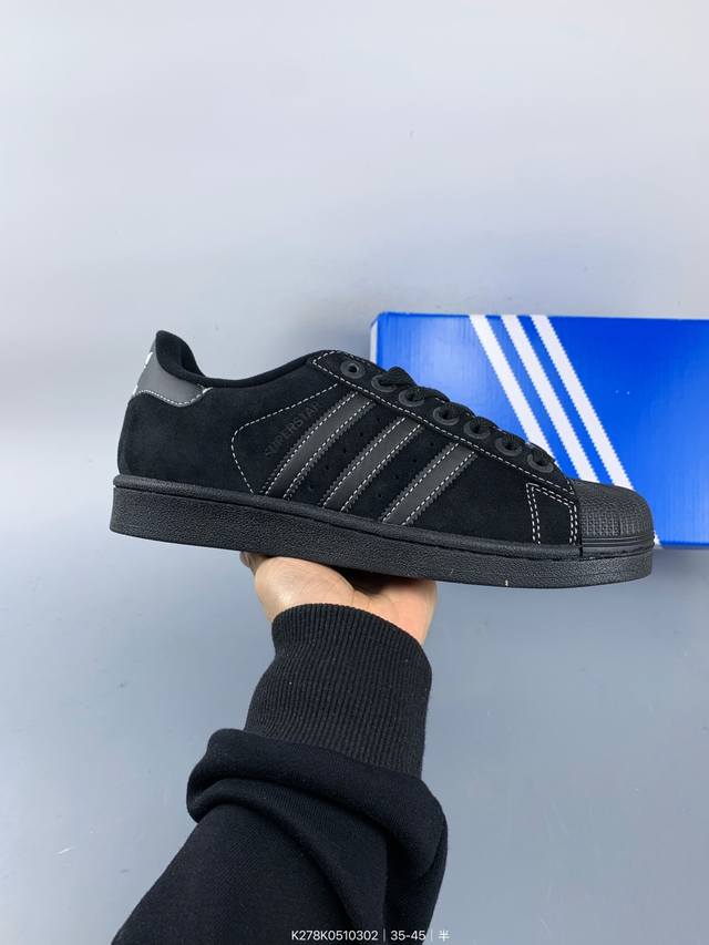 阿迪达斯Adidas Superstar 2 低帮防滑耐磨复古休闲运动鞋 Size：如图 编码：K278K0510302