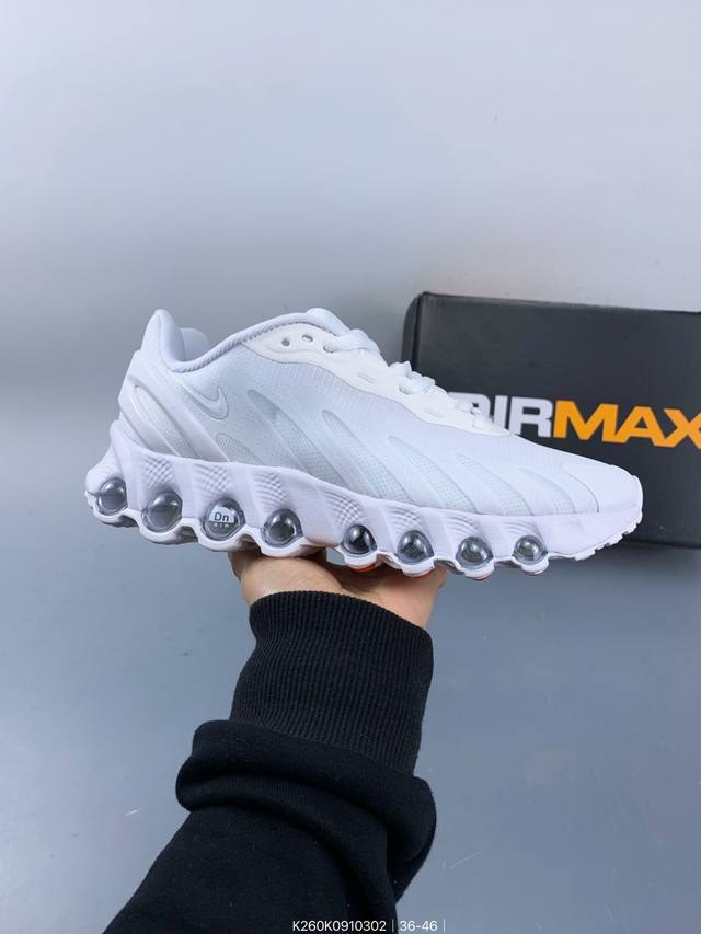 Nike Air Max Dn8 全掌科技气垫 缓震运动跑鞋 Dn8的核心亮点在于其八腔气垫结构 根据不同部位设定的气压值专为行走设计 提供卓越的舒适感 鞋面的