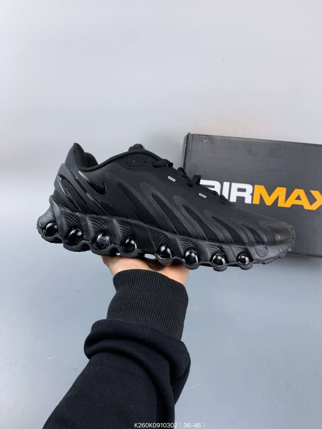 Nike Air Max Dn8 全掌科技气垫 缓震运动跑鞋 Dn8的核心亮点在于其八腔气垫结构 根据不同部位设定的气压值专为行走设计 提供卓越的舒适感 鞋面的