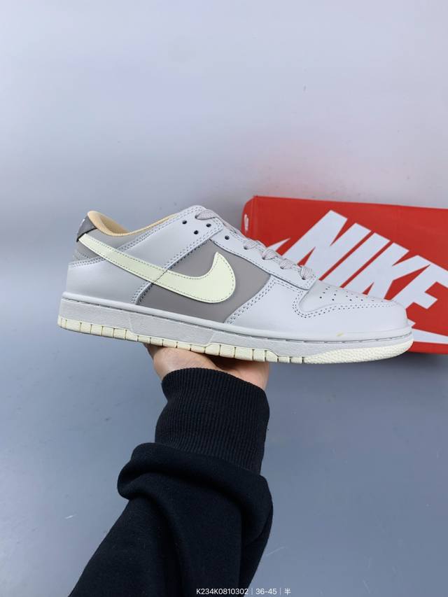 Nk Dunk Low Retro “Diy高端定制” 低帮休闲运动板鞋 原装头层材料 用料绝不含糊 独家版型蒸餾加工帶來的是更好的视觉和脚感体验 清洁度 电绣