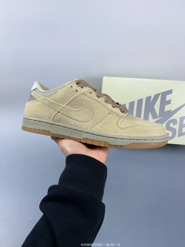 Nk Dunk Low Retro “Diy高端定制” 低帮休闲运动板鞋 原装头层材料 用料绝不含糊 独家版型蒸餾加工帶來的是更好的视觉和脚感体验 清洁度 电绣