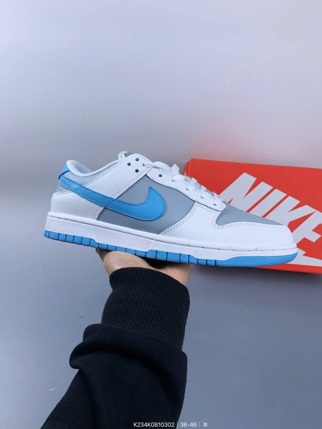 Nk Dunk Low Retro “Diy高端定制” 低帮休闲运动板鞋 原装头层材料 用料绝不含糊 独家版型蒸餾加工帶來的是更好的视觉和脚感体验 清洁度 电绣