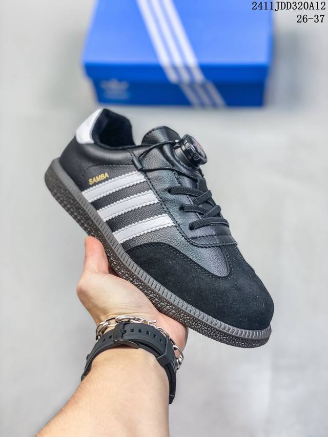 Adidas 德训鞋旋转纽扣童鞋 阿迪达斯德训鞋复古休闲运动板鞋旋转纽扣童鞋 松紧带+旋转纽扣 26-37 11Jdd320A12