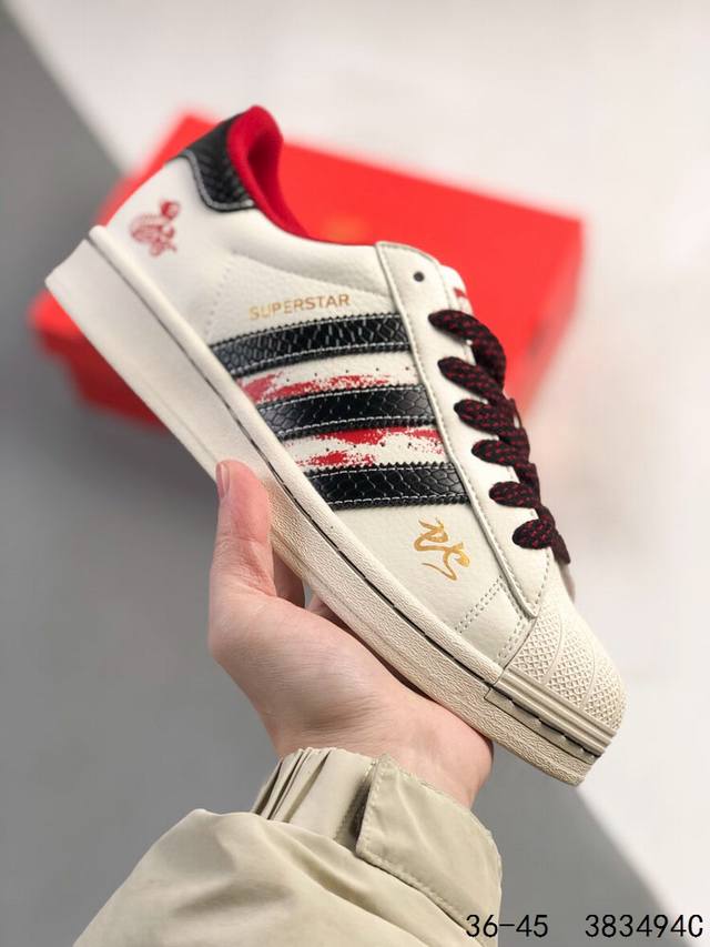 公司级带半码！ 阿迪达斯 Adidas Superstar 三叶草 联名款 贝壳头系列经典休闲运动板鞋。 Id:383494C