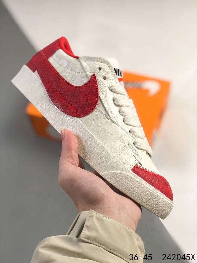 真标带半码！ 耐克Nike Blazer Low 77 蛇年限定 开拓者 经典低帮百搭休闲运动板鞋 Id：242045X