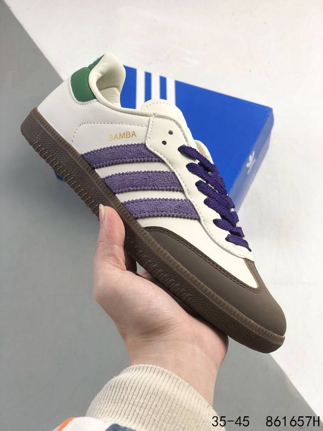 真标带半码！ 阿迪达斯 三叶草Adidas Samba Vegan Og 桑巴舞系列绅士德训足球风百搭低帮休闲运动板鞋 Id：861657H