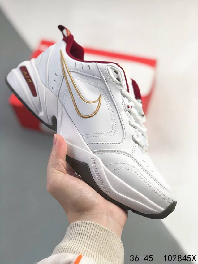 公司级带半码！ 耐克Nike Air Monarch Iv 经典复古休闲运动老爹鞋 夸张流线极符 风靡老爹元素 外形延续当下潮流得未来感老爹鞋 Id：10284