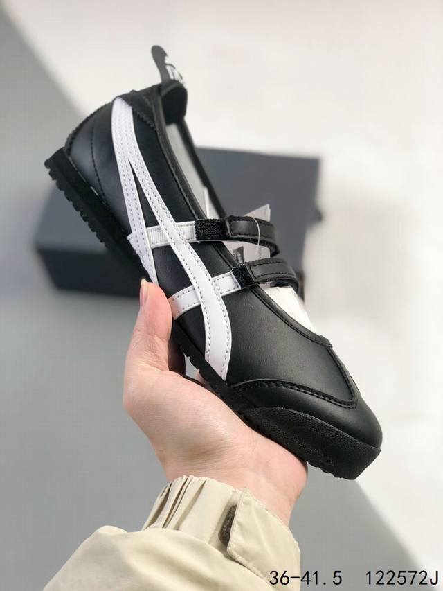 真标带半码！ 亚瑟士 Onitsuka Tiger鬼冢虎 Mexico 66 Ballerina 复古一脚蹬女鞋 低帮透气休闲板鞋 货号:1183B493-10